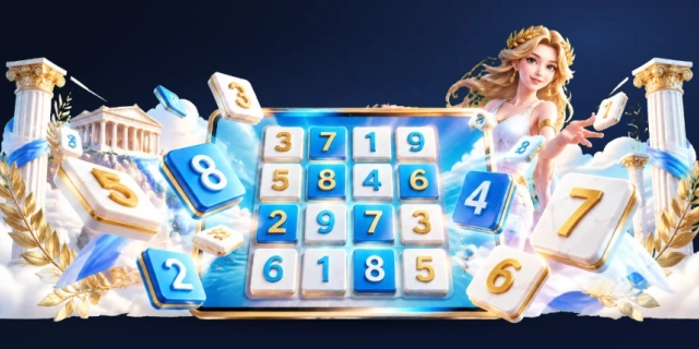 舒尔特方格